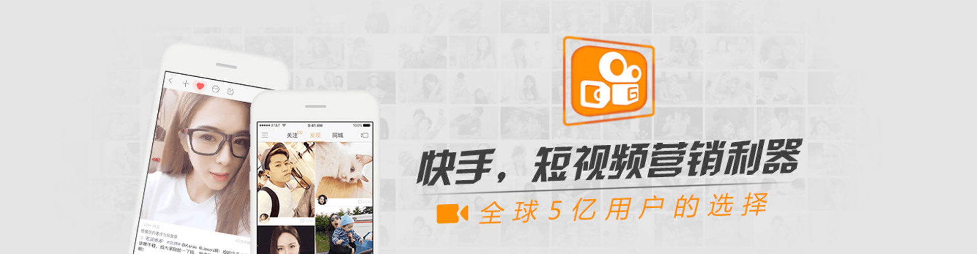 博尔塔拉百度竞价代理