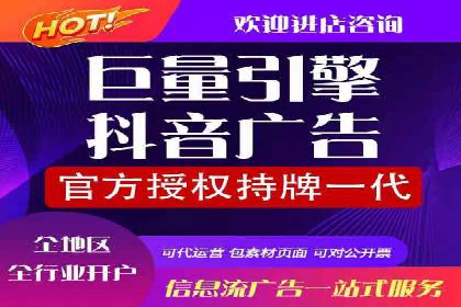 SEM专员案例：创意广告设计技巧