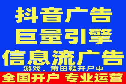 百度推广落地页优化实战案例